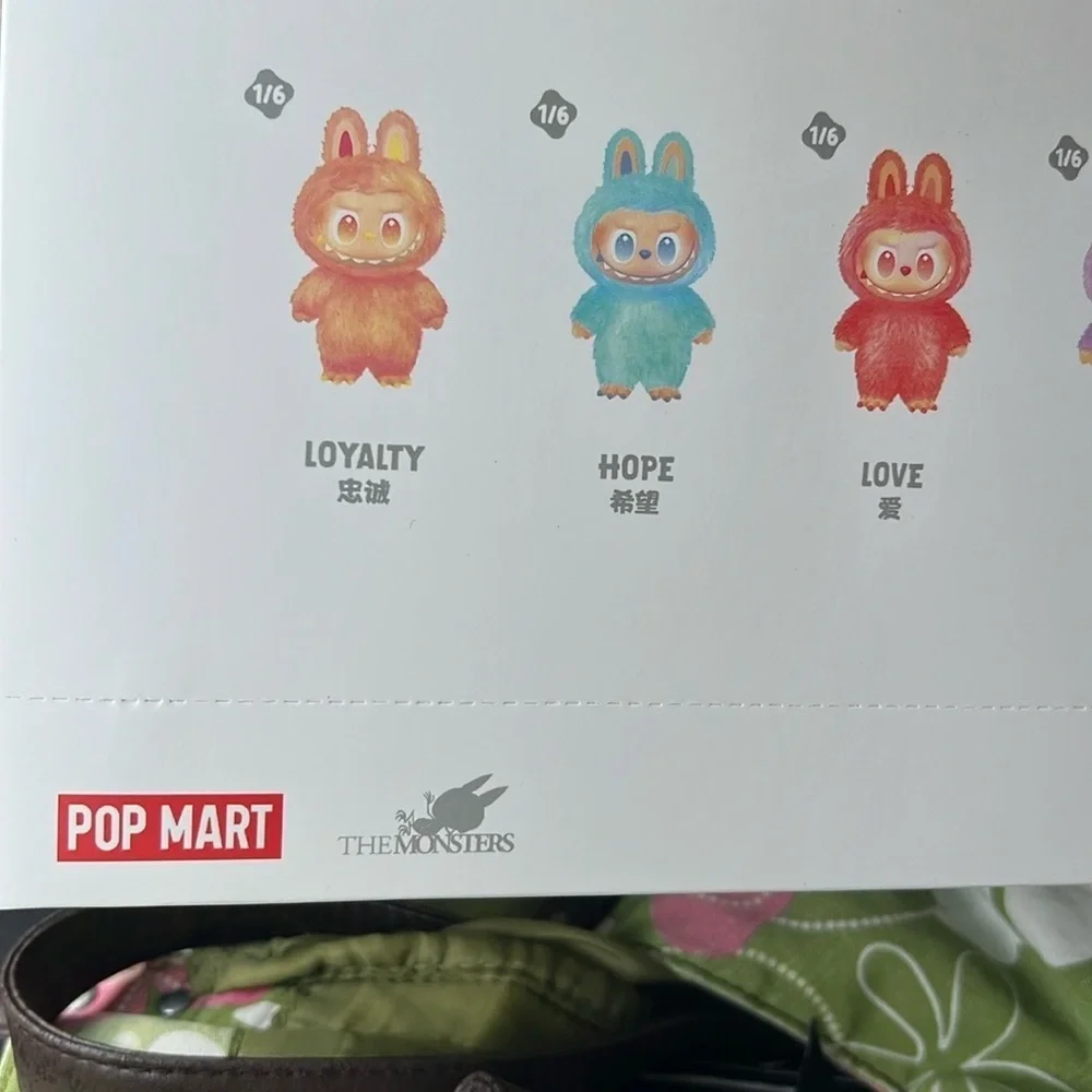 Premium Pop Mart Big-into The Monsters Collectible Figure $59